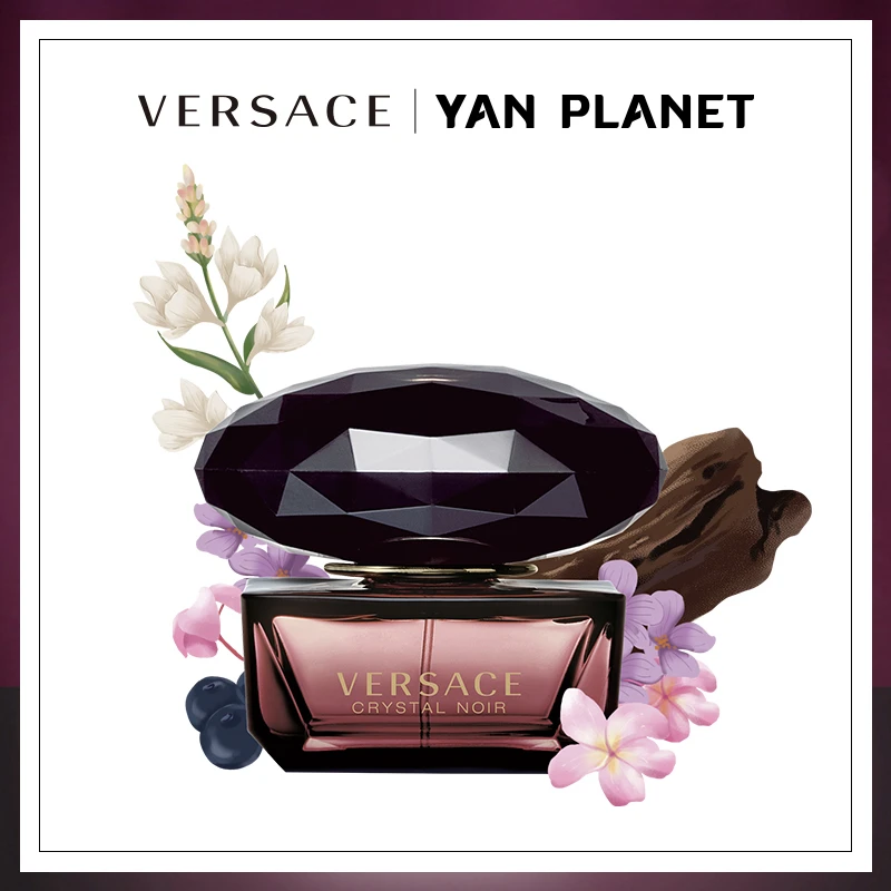 【官方直售】VERSACE/范思哲星夜水晶女士淡香水东方韵调