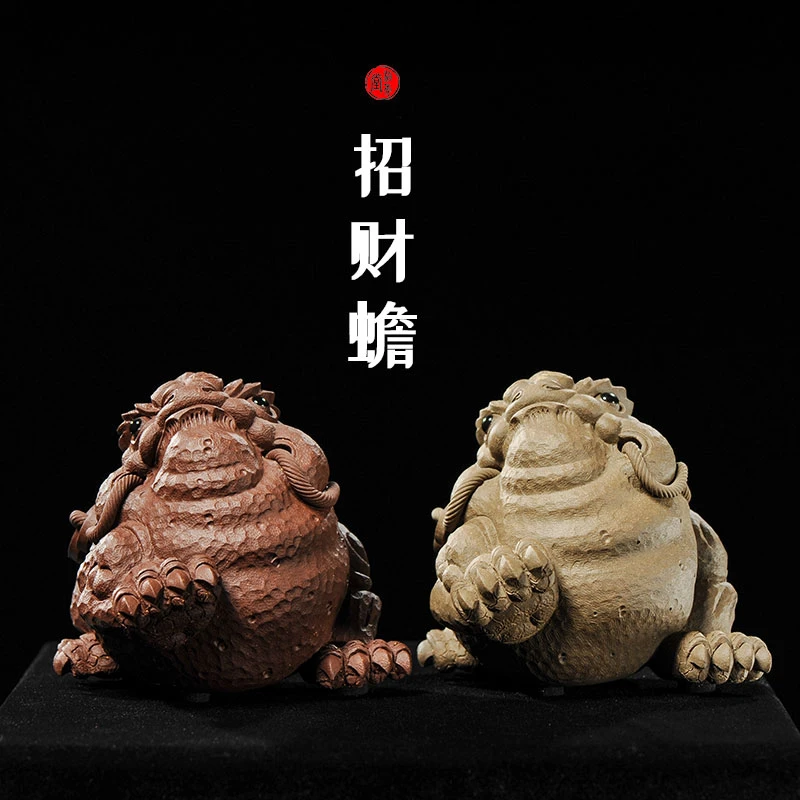 柏年溯艺【招财蟾】紫砂茶宠摆件 吉柏年原创手工精修茶盘可养金蟾