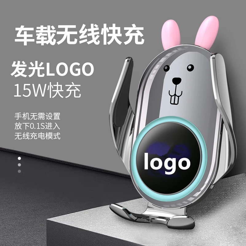 车载无线充电手机支架自动感应多功能出风口内置电池导航支撑女款