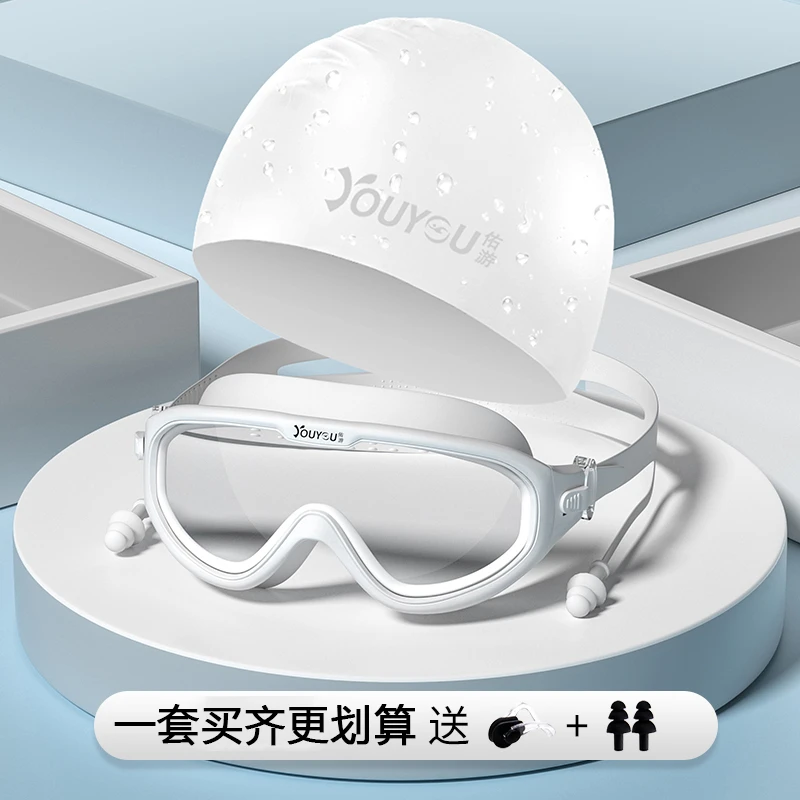 60216-7泳镜防水防雾高清专业近视男女士大框游泳眼镜儿童潜水