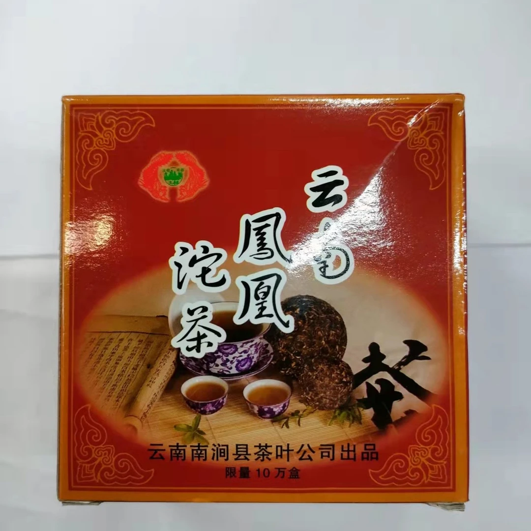 土林 2005年 云南凤凰沱茶 (生) 250g/沱