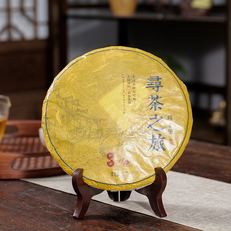 寻茶之旅，坝卡囡，普洱茶（生茶），357克/饼