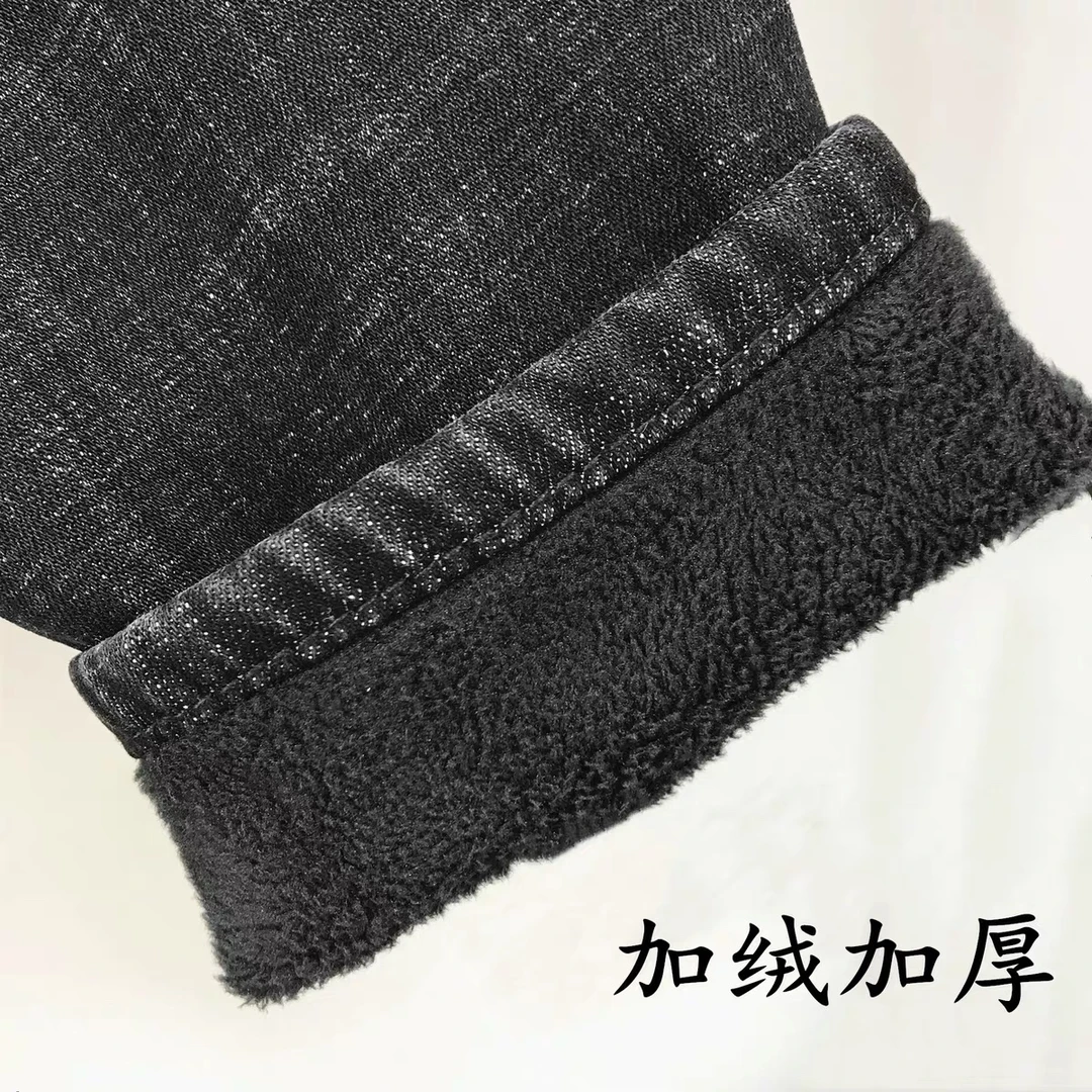 加绒加厚黑色小脚修身牛仔长裤男九分加绒保暖裤防寒