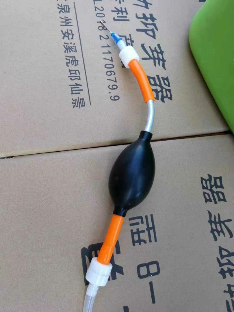 手动抑芽器手柄配件