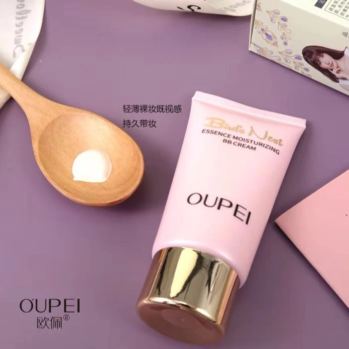 明星柳岩代言欧佩保湿沁润隔离BB霜持久细腻轻薄弹嫩隔离乳化妆品
