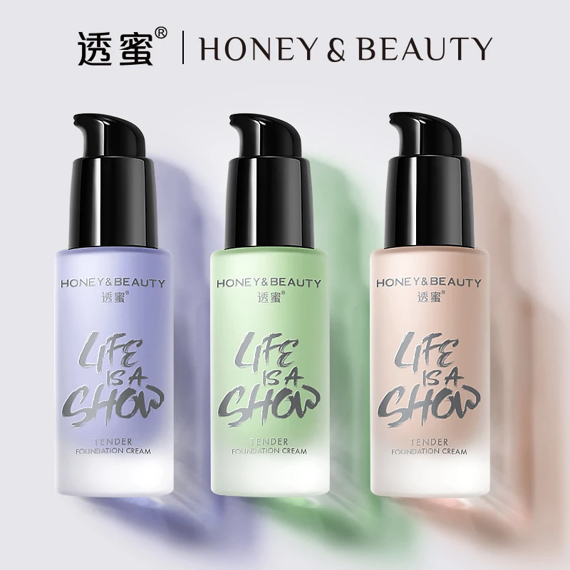透蜜水嫩修颜隔离霜修饰肤色妆前隔离乳RD