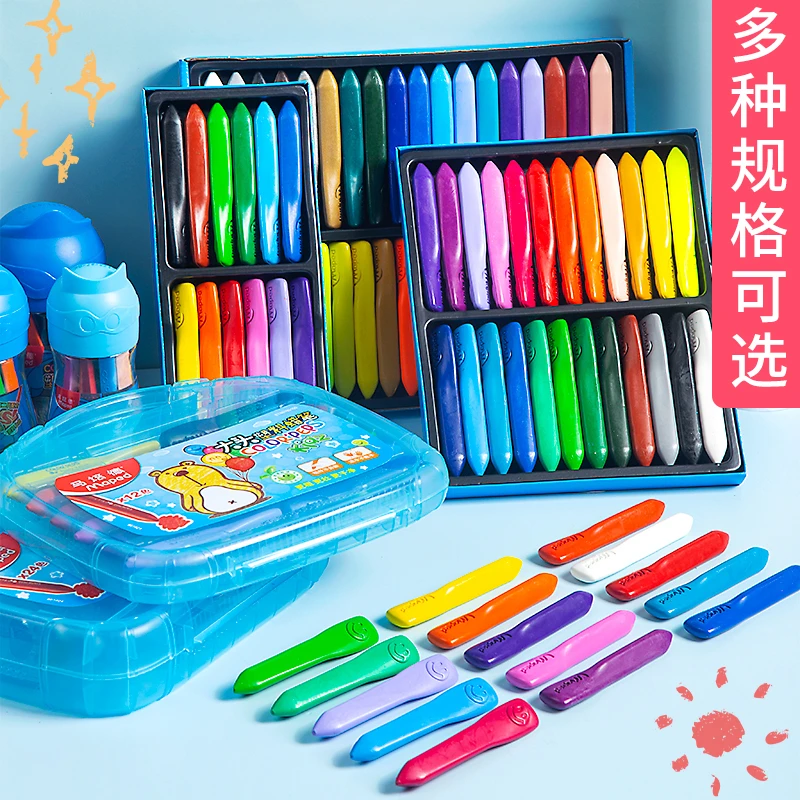 马培德塑料蜡笔不脏手油画棒儿童可水洗彩笔宝宝婴幼儿园