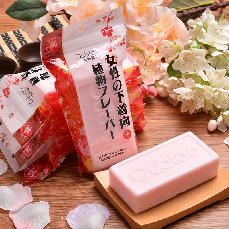 日本樱美堂植物香薰肥皂女士洗内衣内裤专用香皂家用实惠装180g*4
