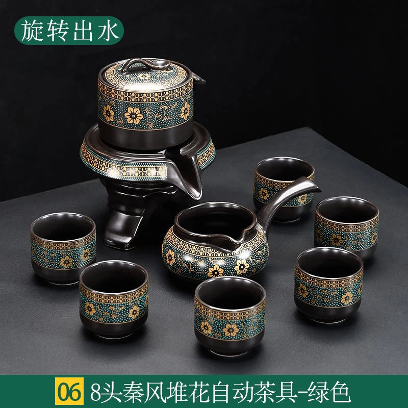 时来运转古韵典雅黑暗香自动茶具9件套