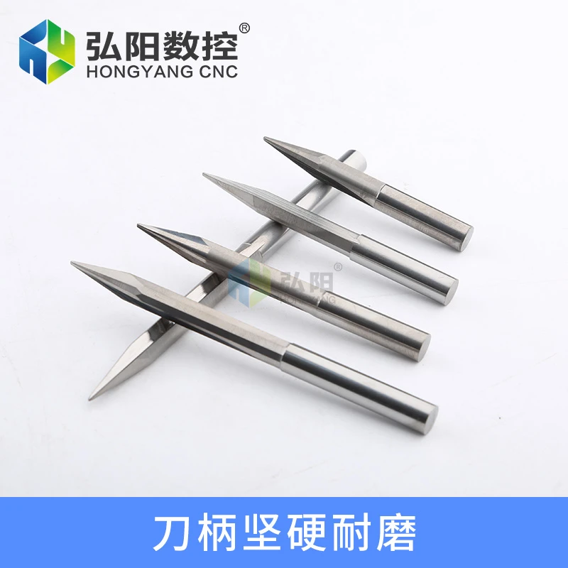 雕刻机刀具6mm双刃直槽尖刀锥度实木木工刀头立体圆雕深浮雕刀具