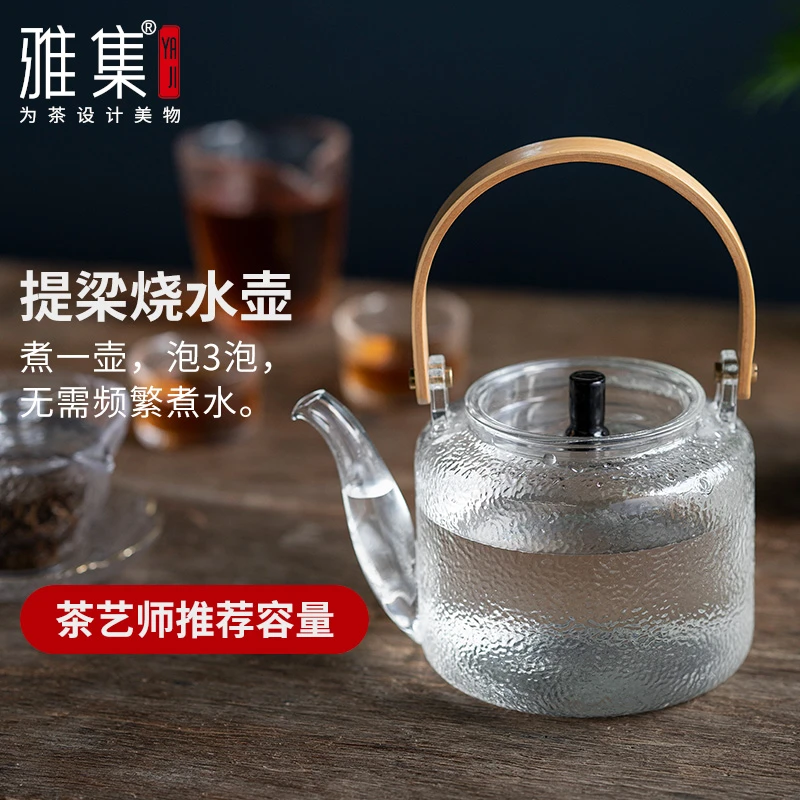 雅集茶具锤纹光面蒸煮两用耐高温提梁壶