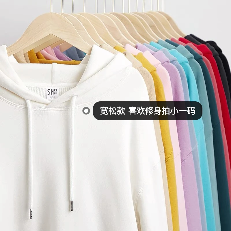 落肩宽松款新疆棉350g重磅连帽卫衣推荐2022春季新款纯色宽松长袖
