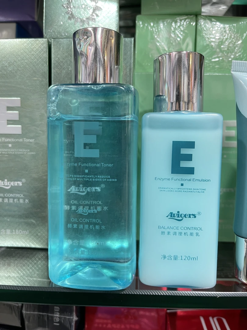 葵儿蓝色水乳补水保湿控油