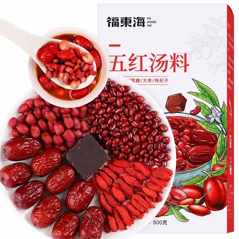 福东海 五红汤料500g 花生红豆黑糖枸杞大枣 煮汤  营养小袋