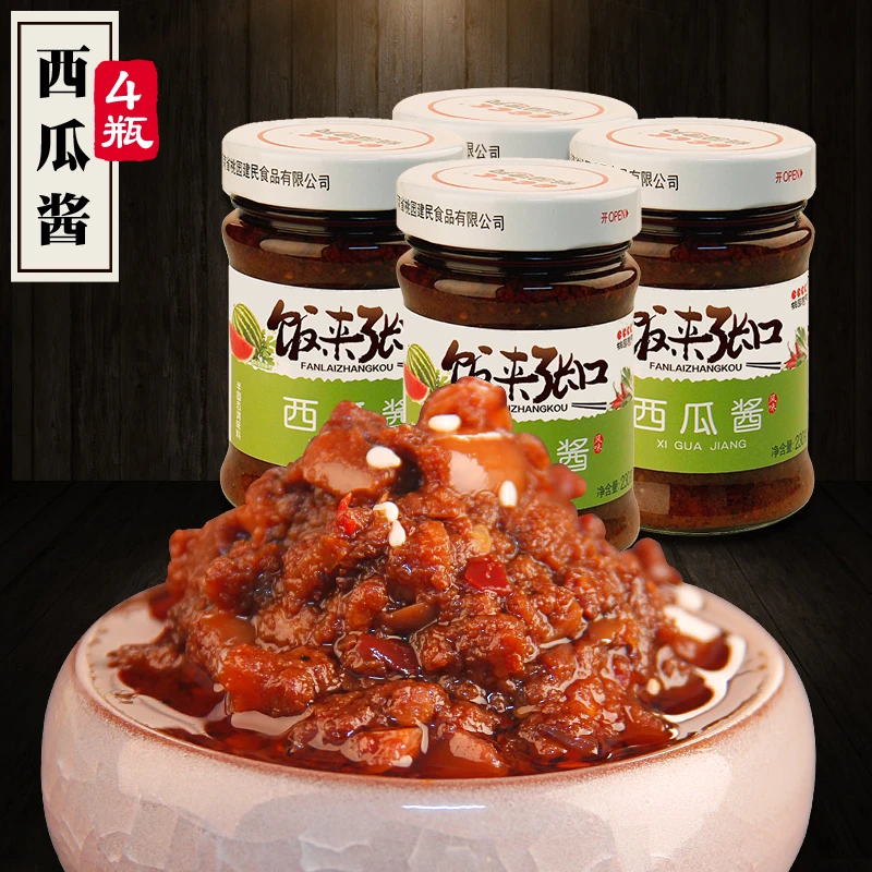 河南老字号桃园建民即食西瓜酱 濮阳特产下饭菜拌饭拌面辣椒酱4瓶