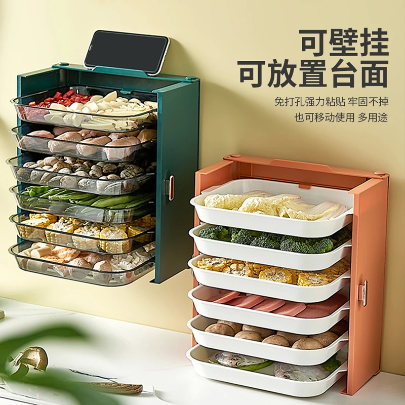 厨房收纳置物架多功能壁挂配菜神器火锅备菜多层免打孔配菜架抗震