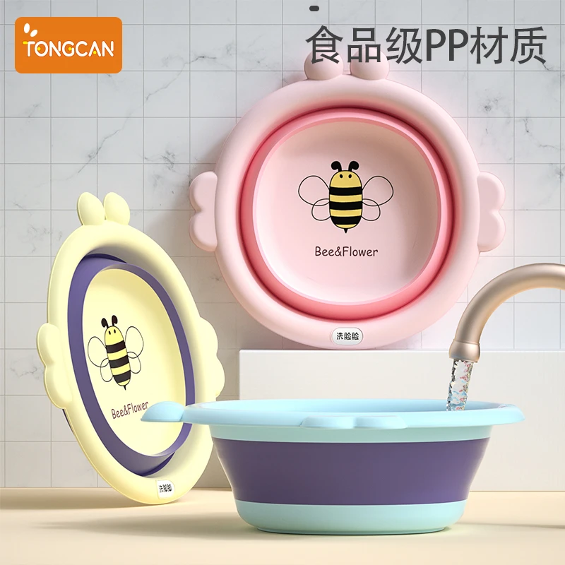 婴儿洗脸盆折叠盆初生婴幼儿脸盆新生宝宝专用洗屁洗脚小盆子儿童