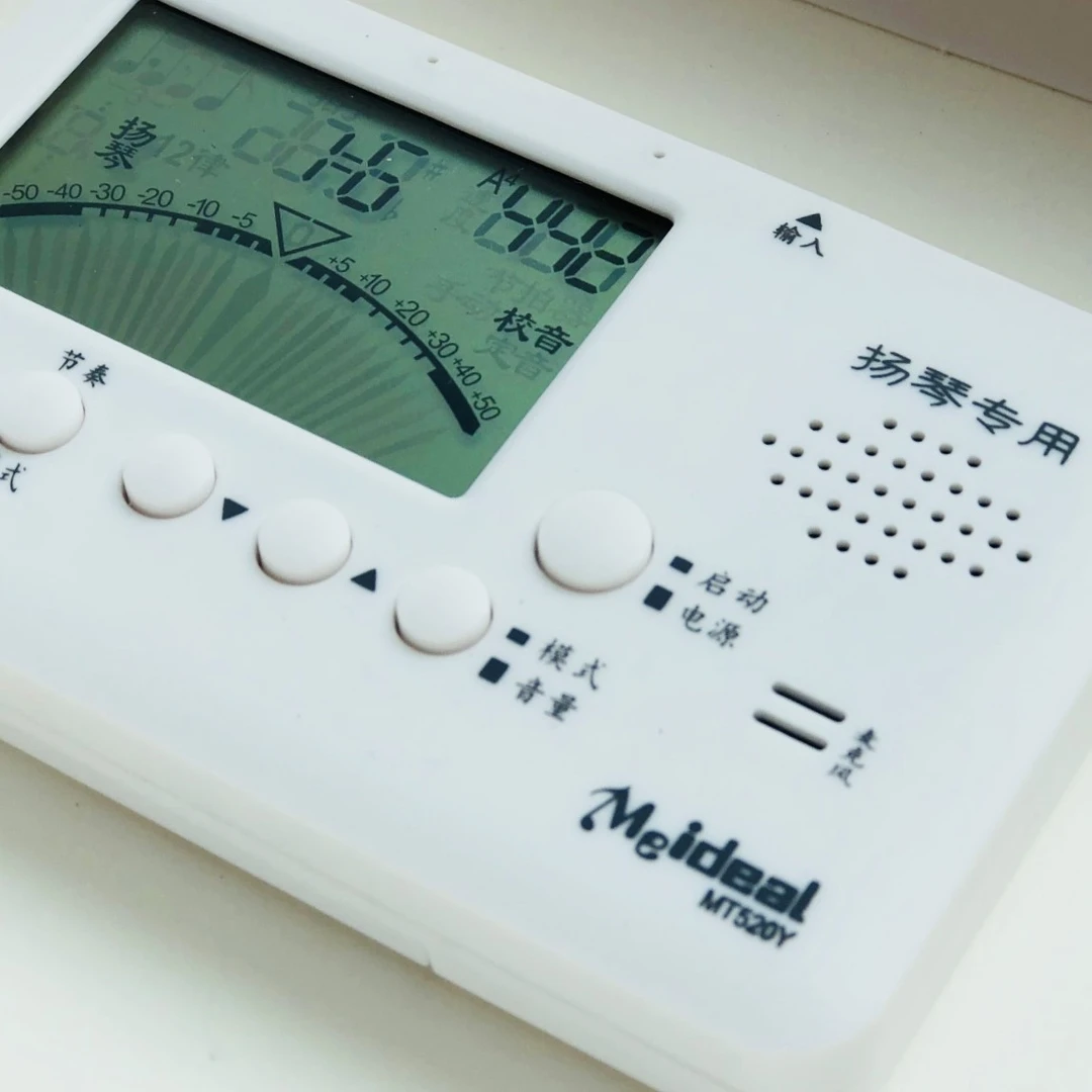 扬琴专用小白调音器