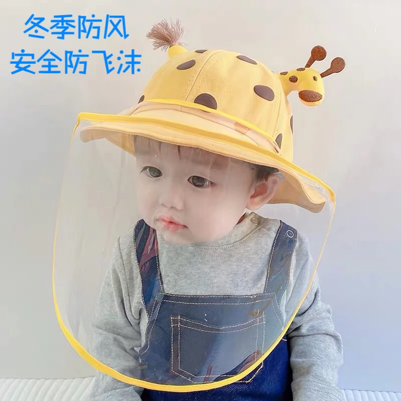 婴幼儿冬季防风防护头罩帽子儿童可拆卸面罩宝宝防飞沫隔离帽