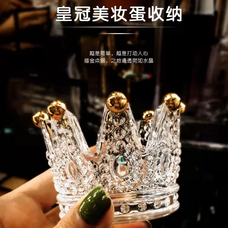 欧式皇冠|水晶玻璃|美妆蛋首饰置物架烛台