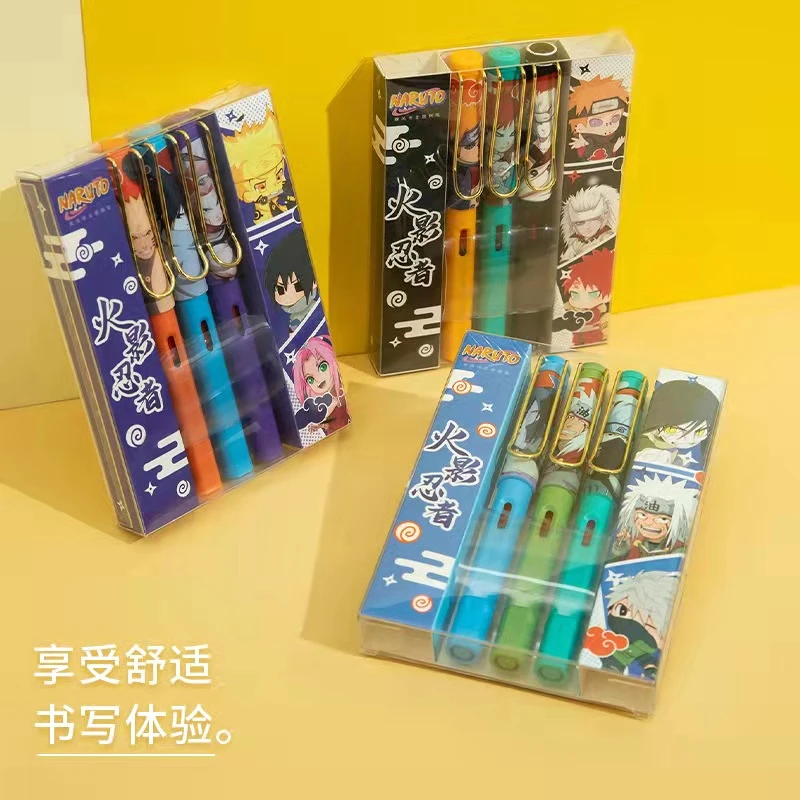 火影忍者钢笔正姿三支装笔小学生三年级初学者练字两用可替换钢笔