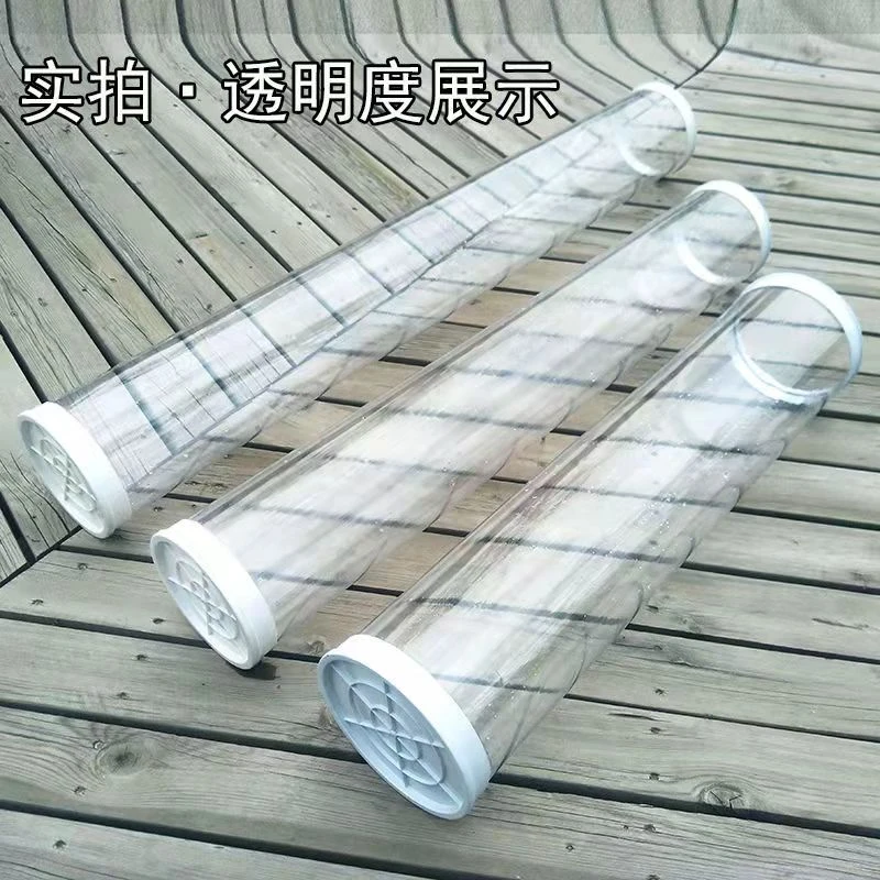 调漂桶加厚无缝调漂桶透明调漂试漂器大号高清防摔浮漂筒多种垂钓