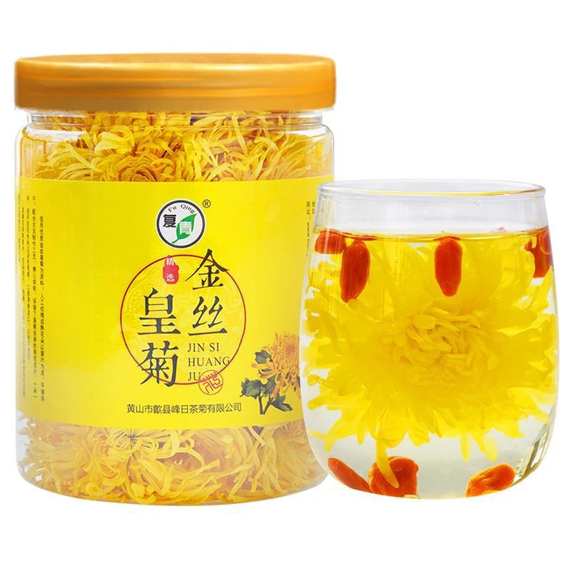 新花上市高山金丝皇菊菊花茶一朵一杯罐装20g清香优质