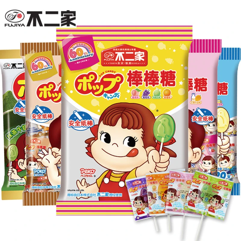 不二家20支袋装棒棒糖年货节礼物儿童零食小吃糖果可爱经典组合