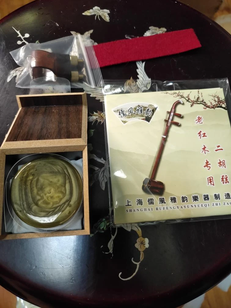 二胡专用高档松香及配件