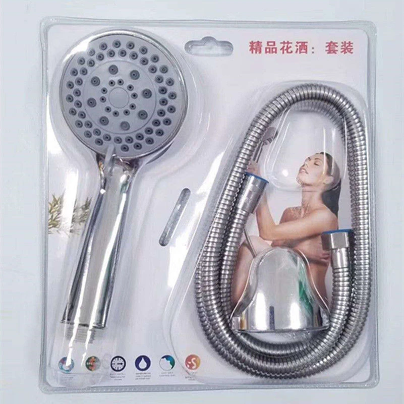 热水器花洒喷头通用淋浴软管1.5米防爆淋浴莲蓬头家庭手持花洒