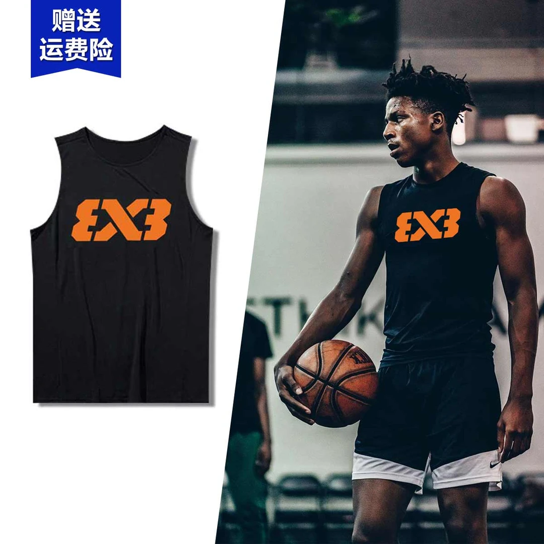 篮球运动背心短袖外贸3x3无袖坎肩网眼3v3速干训练服透气吸汗夏男