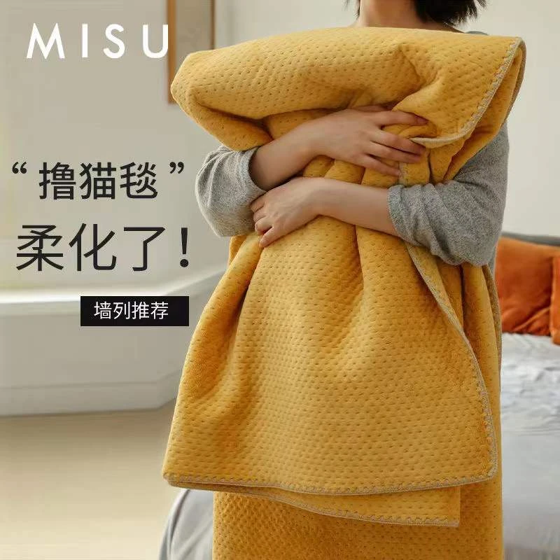 贼舒服！软到爆！立暖撸猫毯无线绗缝可铺可盖四周锁边毯子
