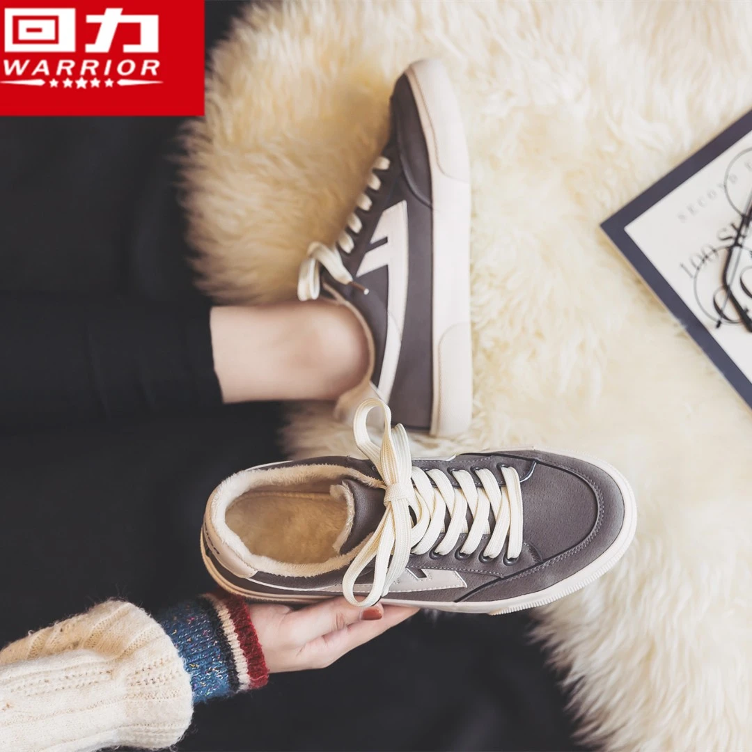 回力女鞋【秋冬新款男女鞋】2022新品时尚板鞋加厚保暖棉鞋82MJ