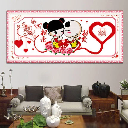 十字绣2025新款结婚囍系列情侣人物手工一对新婚卧室浪漫爱情自己