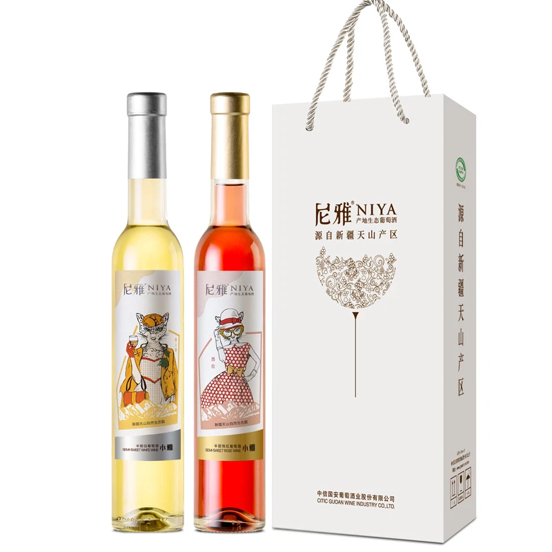 尼雅小雅半甜白+半甜桃红375ml*2礼盒装 新疆产地