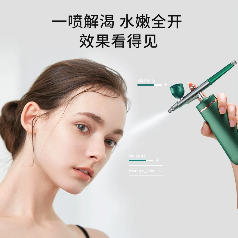 cgo注氧仪补水神器便携手持细腻喷雾仪器迷你桌面小型加湿器家用