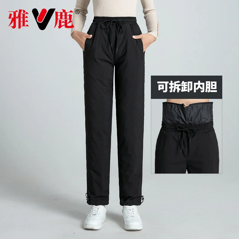 雅鹿高腰羽绒裤女外穿冬季可拆卸黑色直筒中老年宽松大码保暖加厚