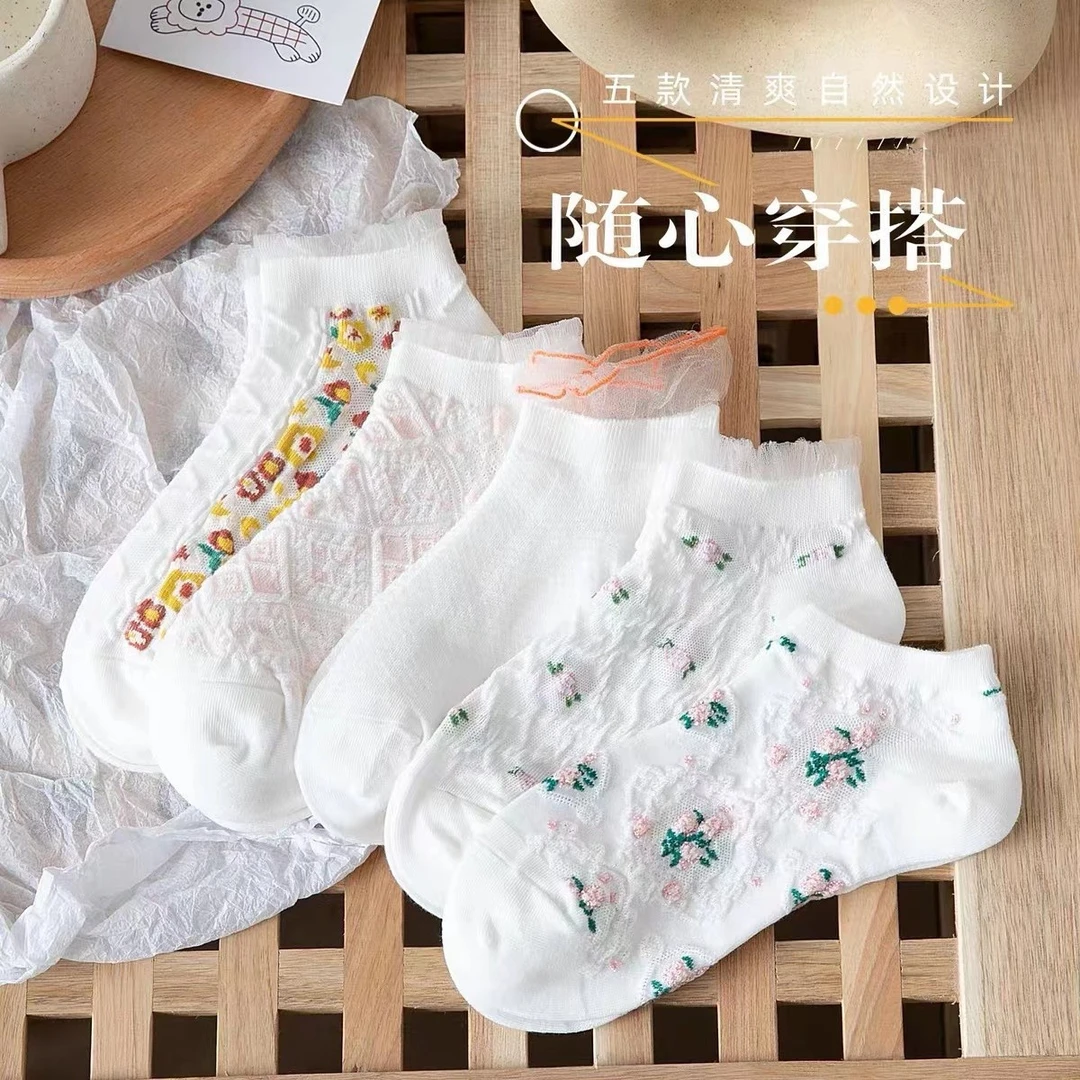 5双/春夏季仙女提花玻璃丝花边棉袜 船袜 镂空透气棉袜白色潮袜