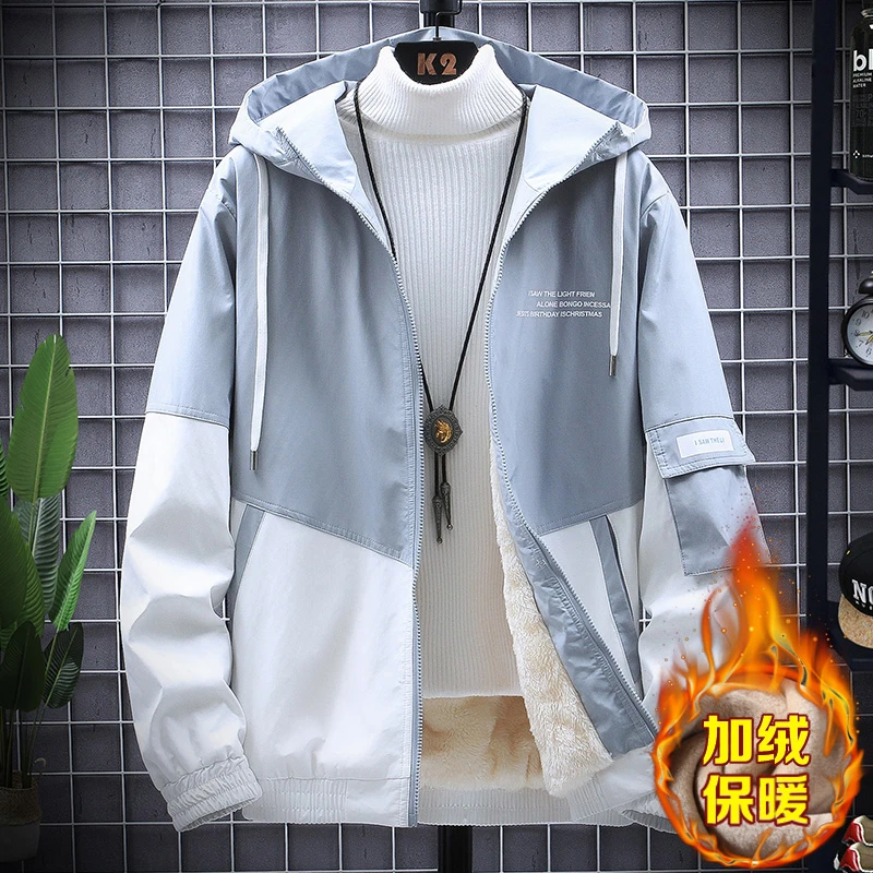 秋冬季新款加绒加厚夹克男2021年连帽学生男士保暖外套羊羔绒衣服