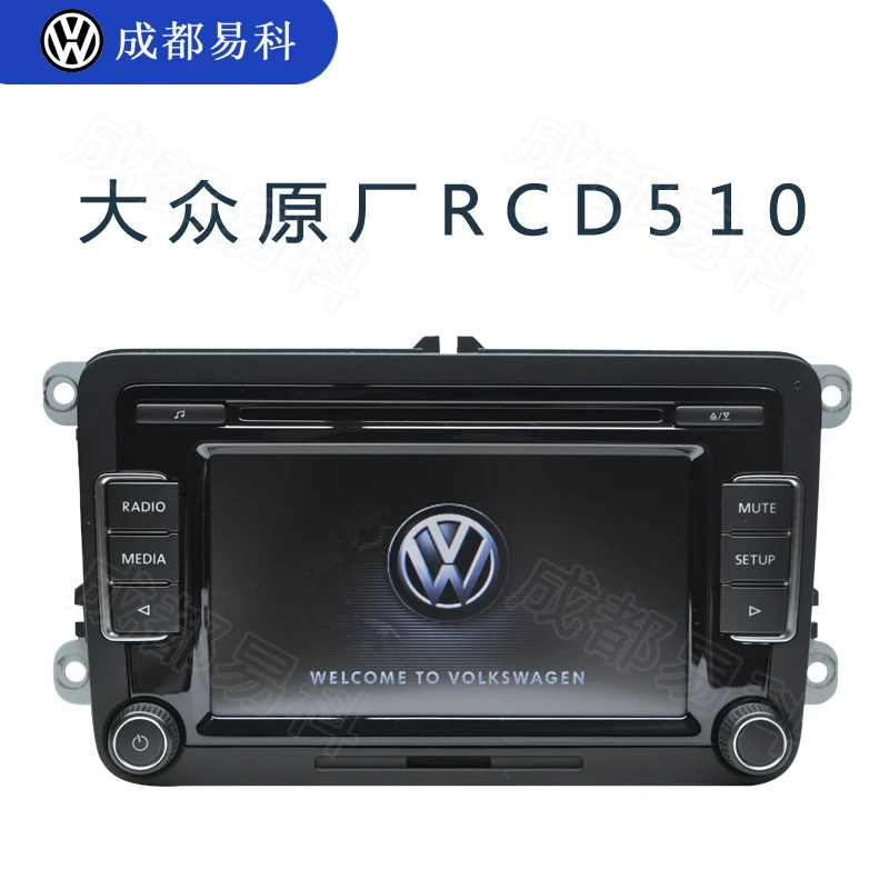 大众德尔福原厂RCD510加强版usb主机6碟CD迈腾途观RGB倒车影像