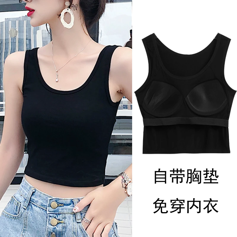 荣樱新款半身瑜伽运动修身吊带小背心女内搭打底短款抹胸