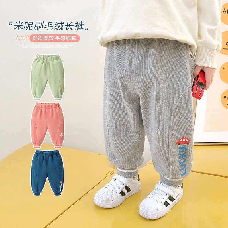 CUTEPANDA S/咔咔熊猫【现货】纯色针织春秋休闲裤Y7421