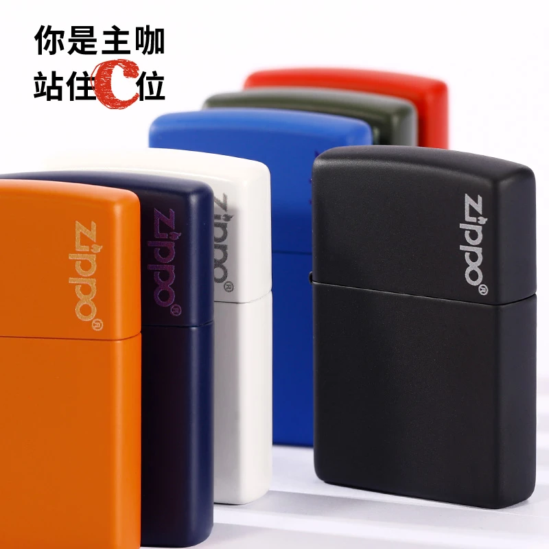 ZIPPO打火机 美版218ZL哑漆标志男士防风原装个性送礼TC9901LQ