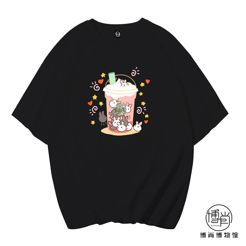 博君一肖周边定制短袖T恤肖战王一博应援服冰摇红莓黑加仑爱情水
