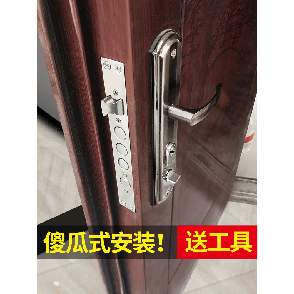 防盗门门锁家用通用型门把手上提反锁大门锁具套装室内铁门房门锁