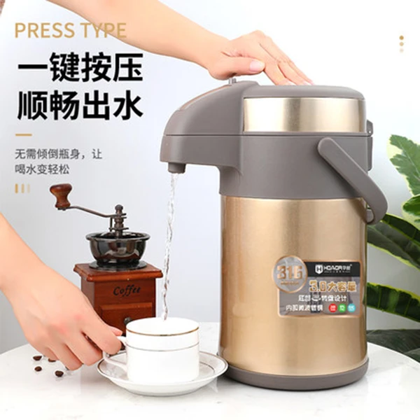 华象真空保温壶家用大容量316不锈钢按压热水壶按压式开水保温瓶