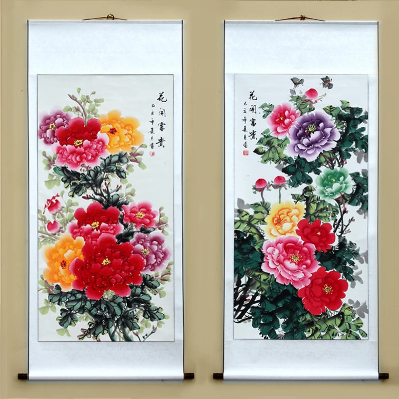手绘牡丹国画花开富贵客厅装饰画装裱卷轴画