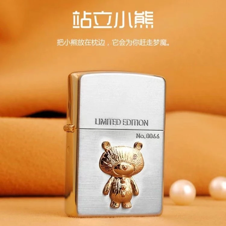 zippo打火机日版原版ZBT-3-15-4A原装站立小熊礼品防风TC9801TZ