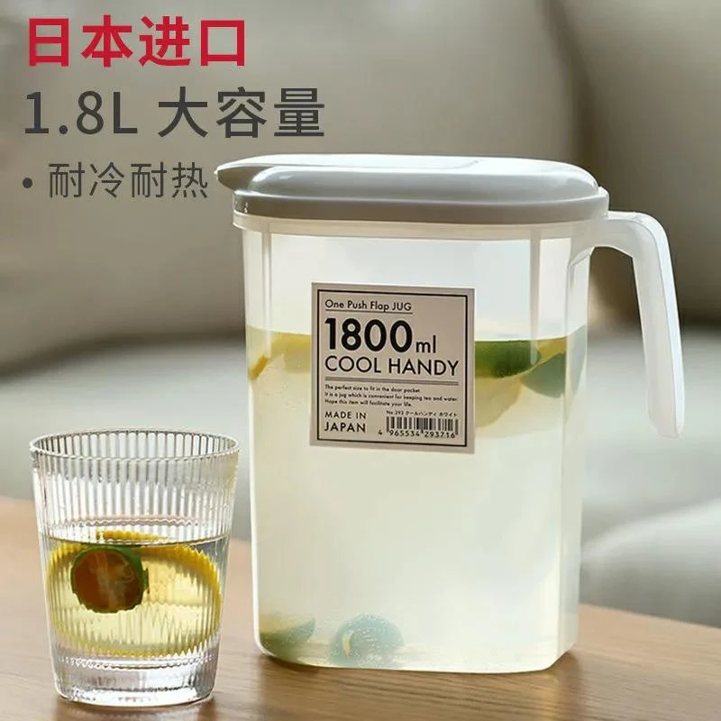 日本进口大容量凉水壶冷水壶防摔泡茶壶果汁饮料柠檬壶可冷藏1.8L