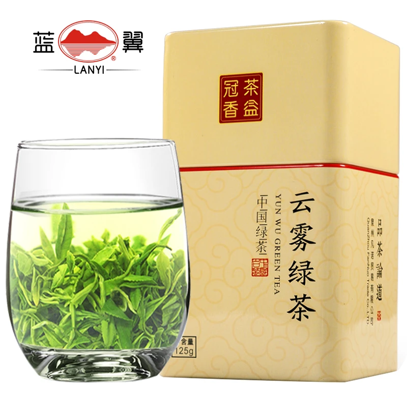 蓝翼云雾绿茶125g高山明前浓香型云雾茶罐装散装耐泡绿茶叶青绿茶